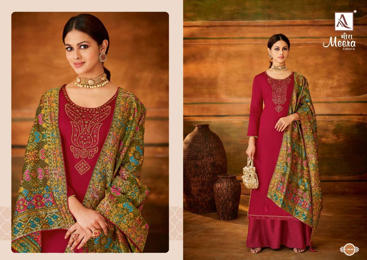 ALOK SUITS MEERA