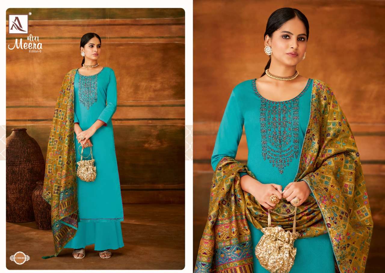 ALOK SUITS MEERA