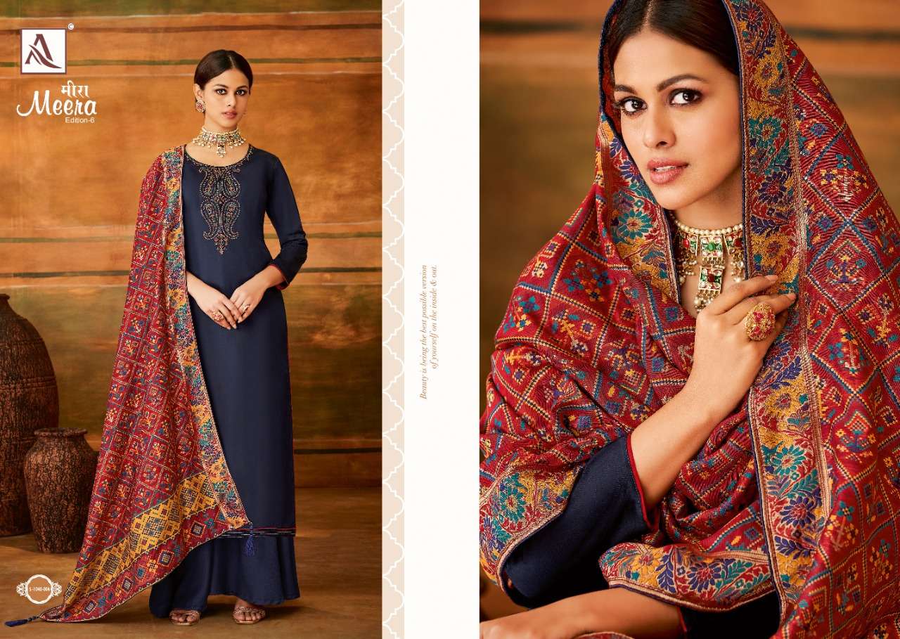 ALOK SUITS MEERA