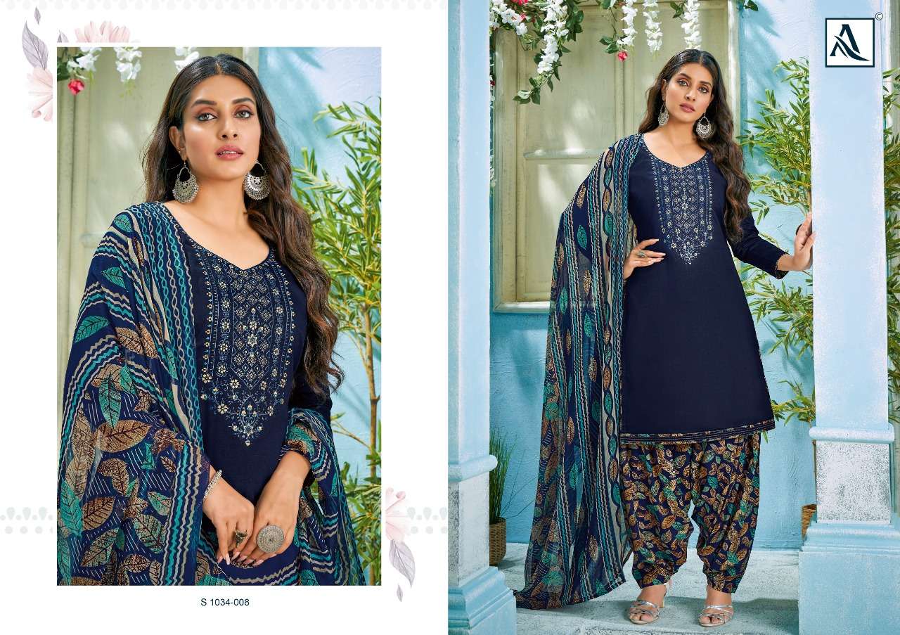 ALOK SUITS NUSRAT E PATIYALA