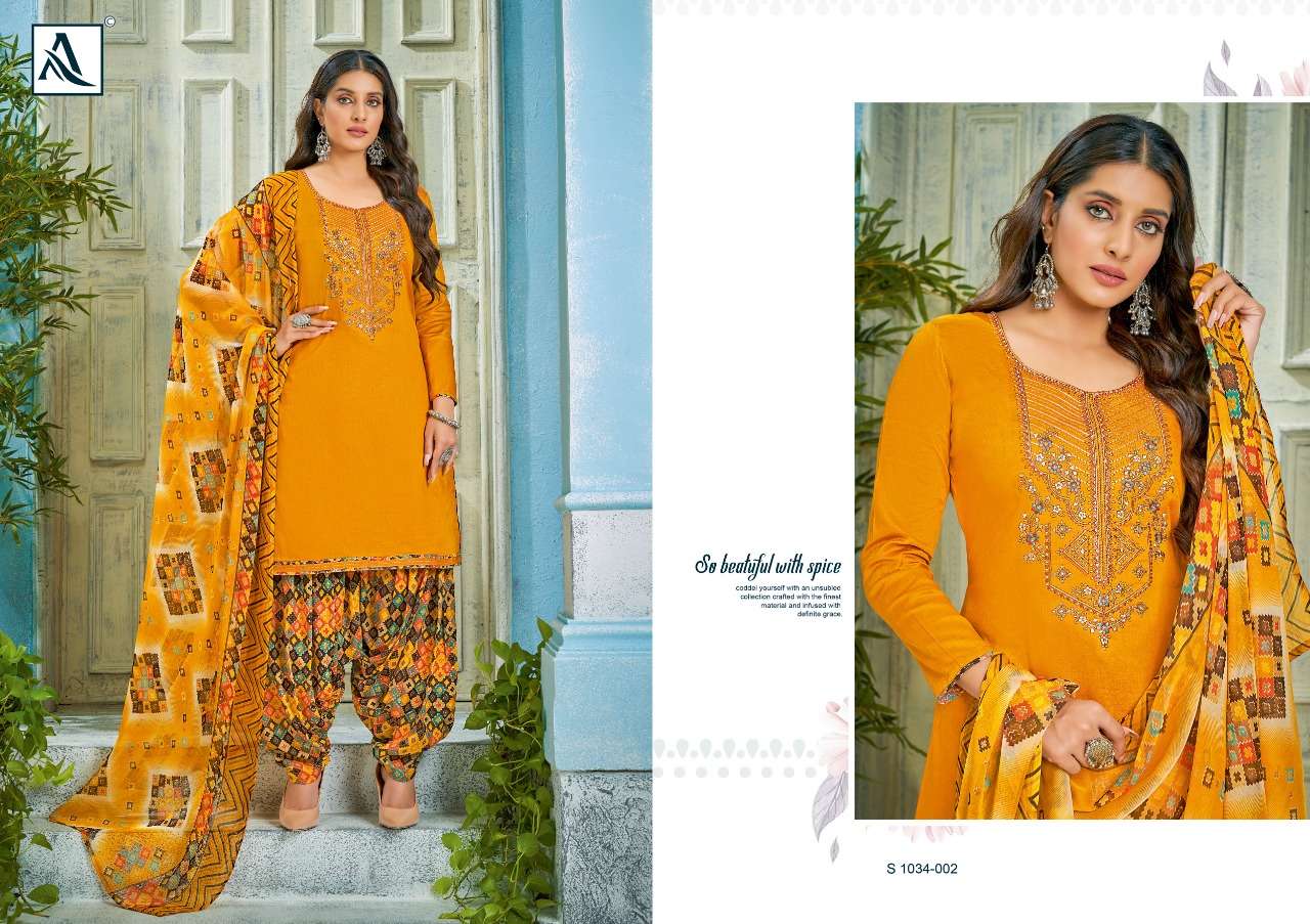 ALOK SUITS NUSRAT E PATIYALA