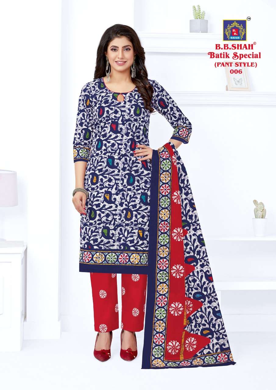 B B SHAH BATIK SPECIAL VOL 1 