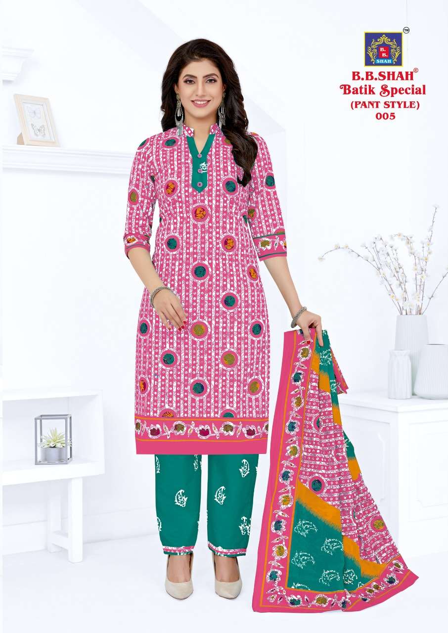 B B SHAH BATIK SPECIAL VOL 1 