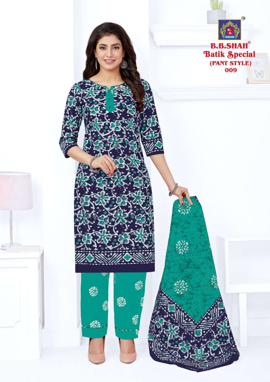 B B SHAH BATIK SPECIAL VOL 1 