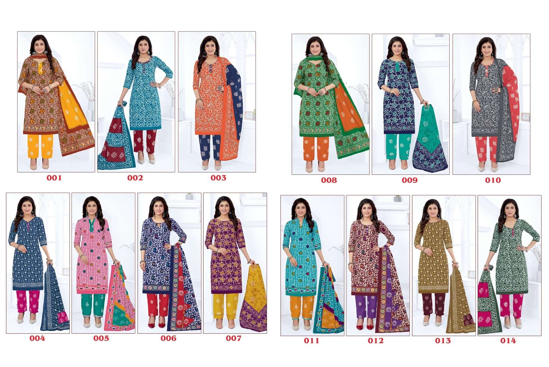 B B SHAH BATIK SPECIAL VOL 1 