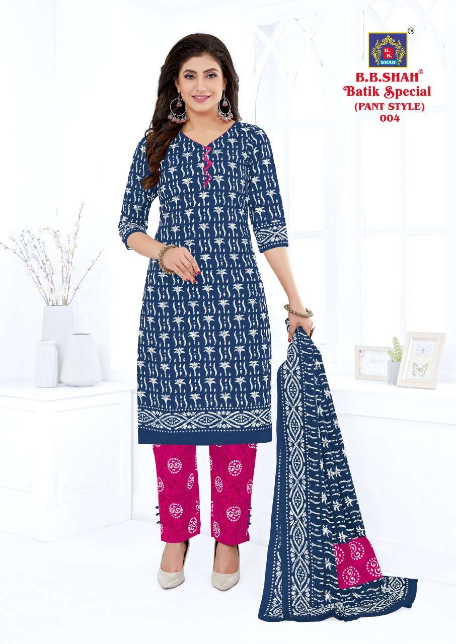 B B SHAH BATIK SPECIAL VOL 1 