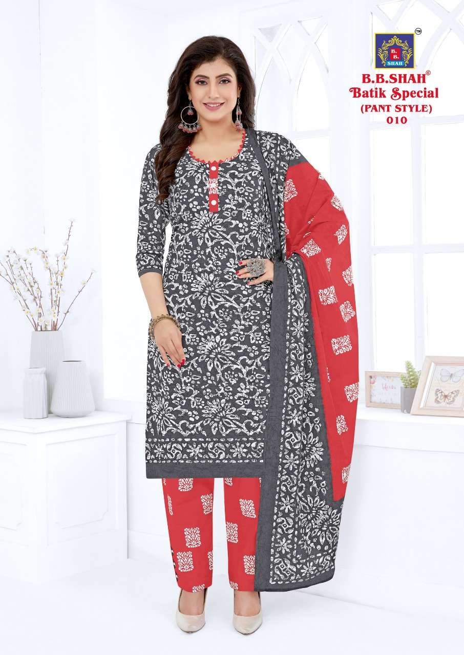 B B SHAH BATIK SPECIAL VOL 1 