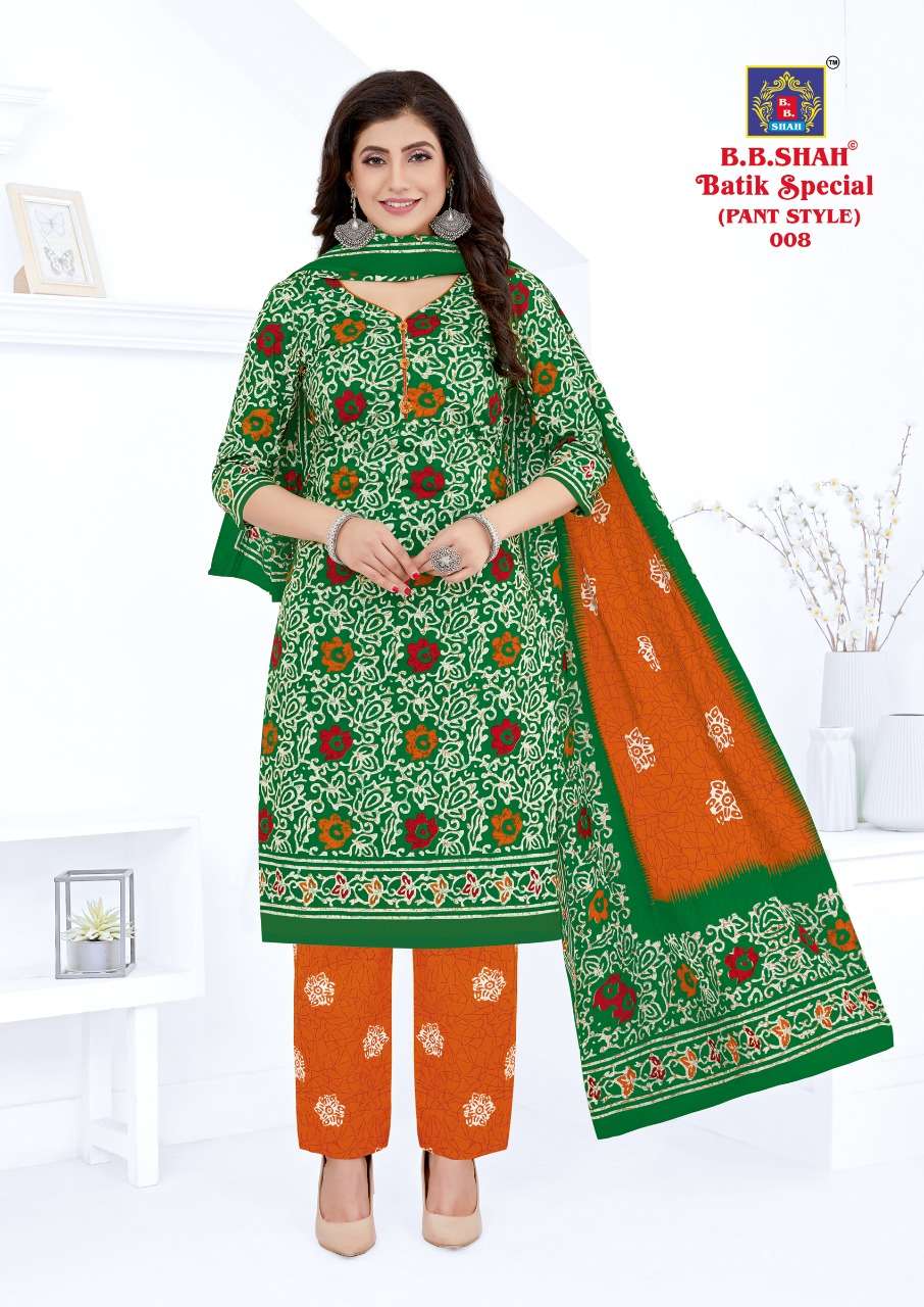 B B SHAH BATIK SPECIAL VOL 1 