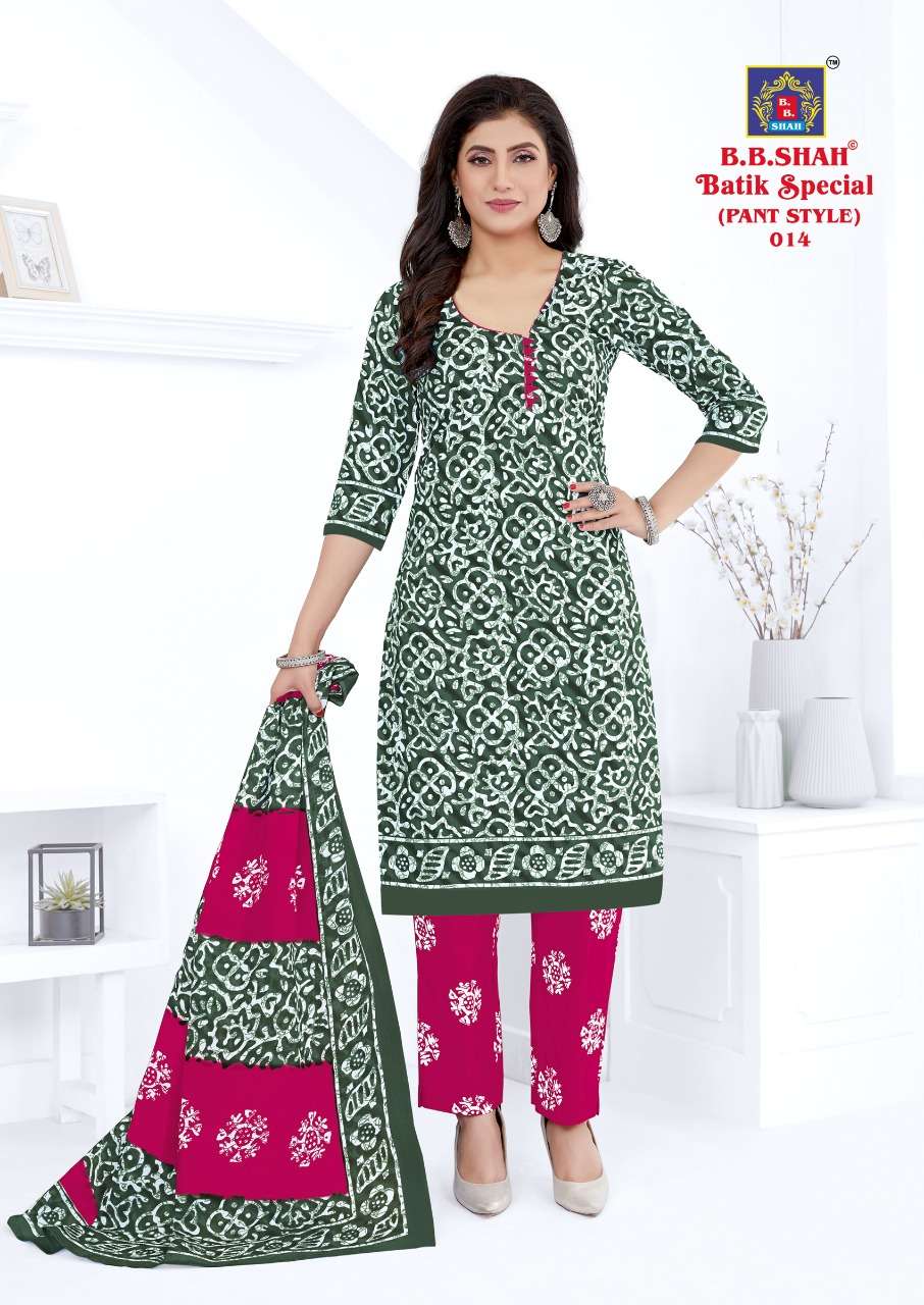 B B SHAH BATIK SPECIAL VOL 1 