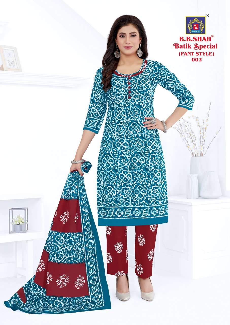 B B SHAH BATIK SPECIAL VOL 1 