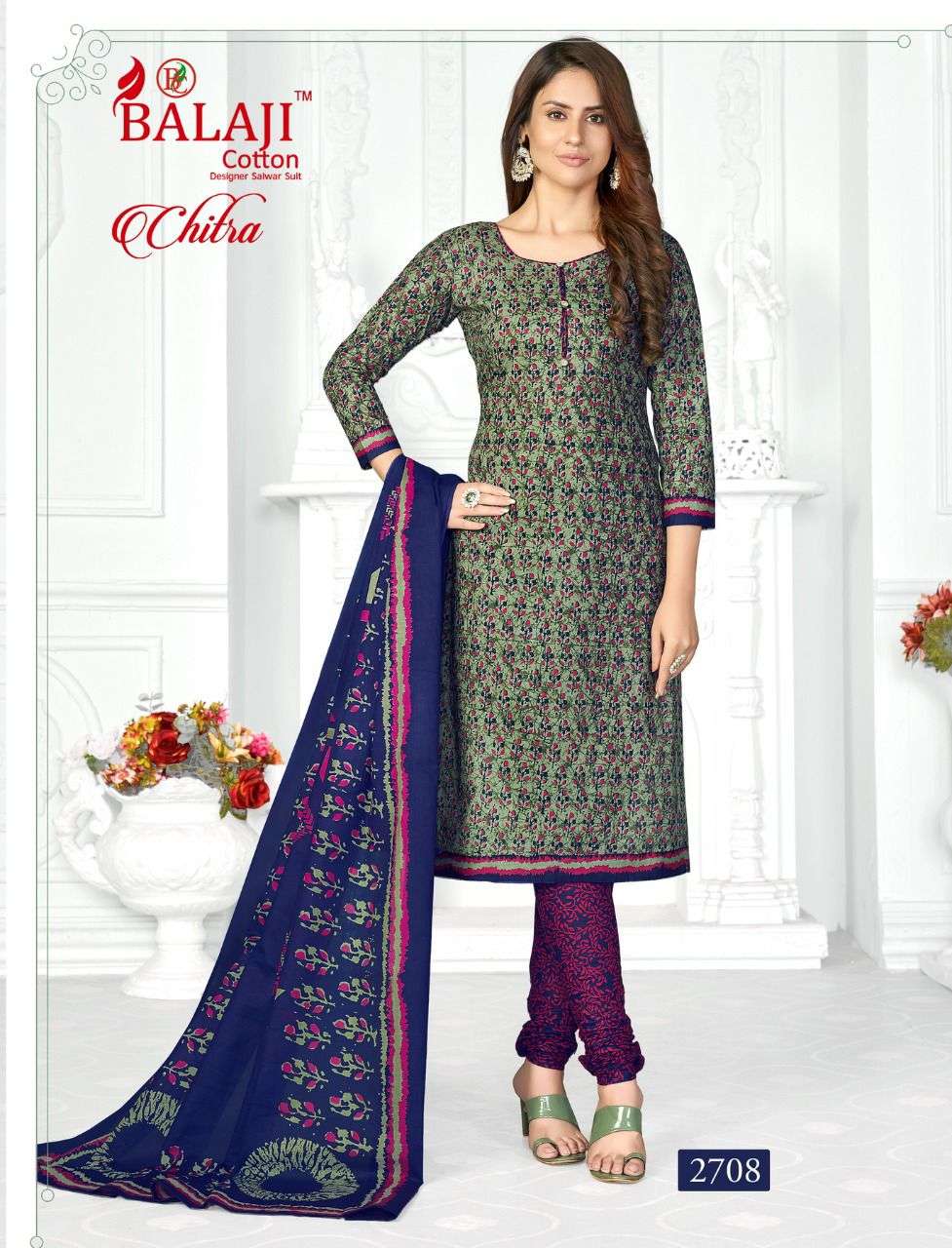 BALAJI COTTON CHITRA VOL 27