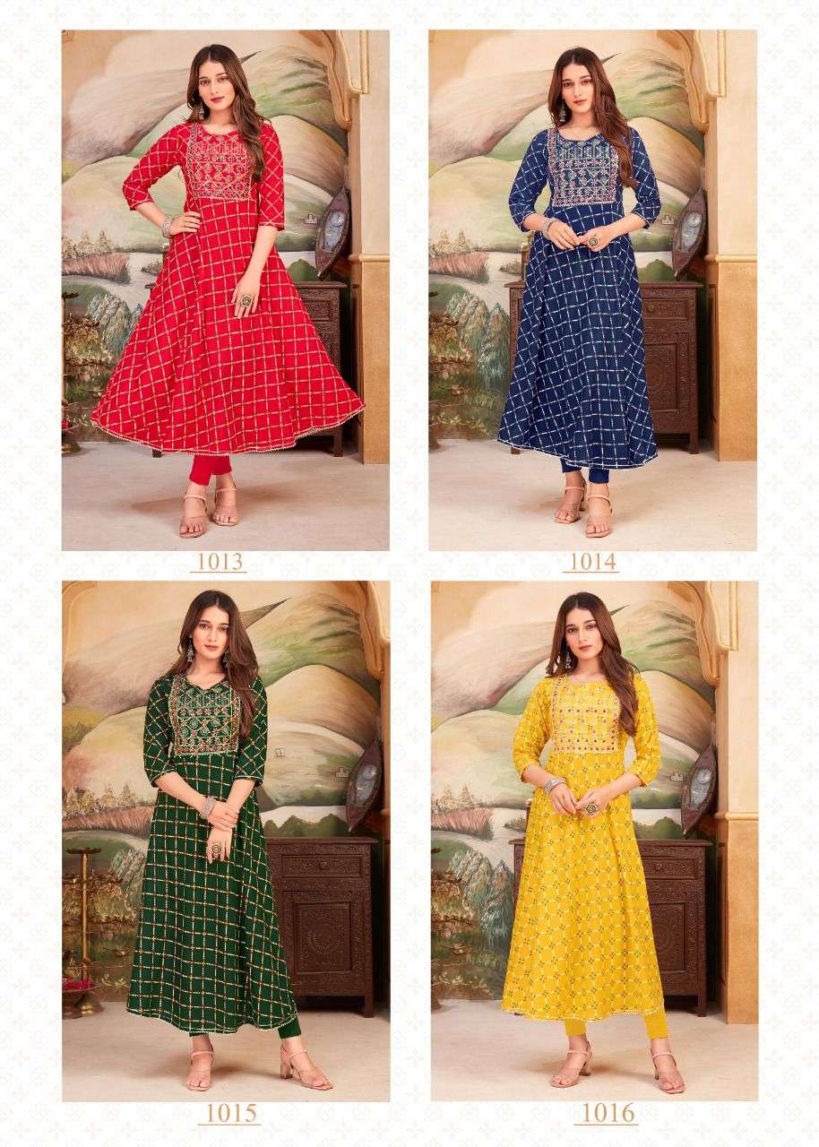 BANWERY FASHION NAYANTHARA VOL 4