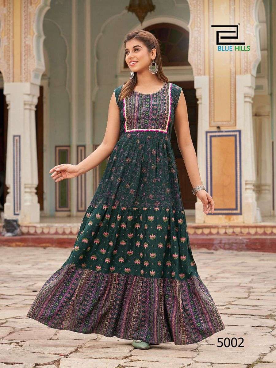 BLUE HILLS HOTSTAR VOL 5