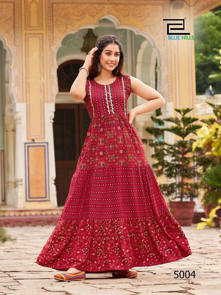 BLUE HILLS HOTSTAR VOL 5