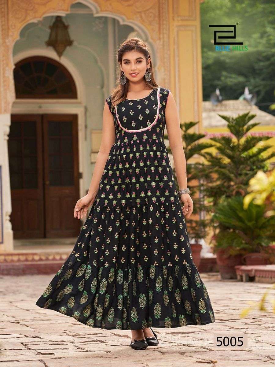 BLUE HILLS HOTSTAR VOL 5