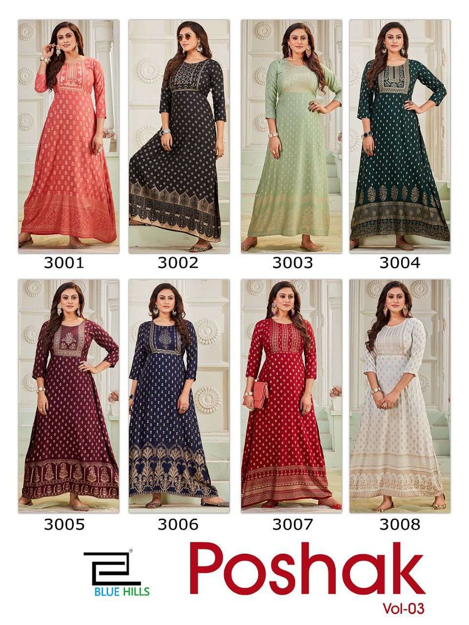 BLUE HILLS POSHAK VOL 3 