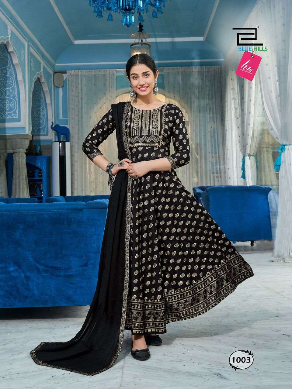 BLUE HILLS RAKSHA BANDHAN