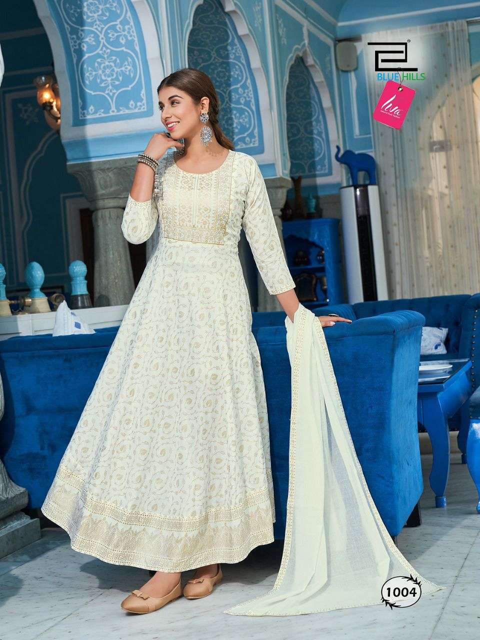 BLUE HILLS RAKSHA BANDHAN