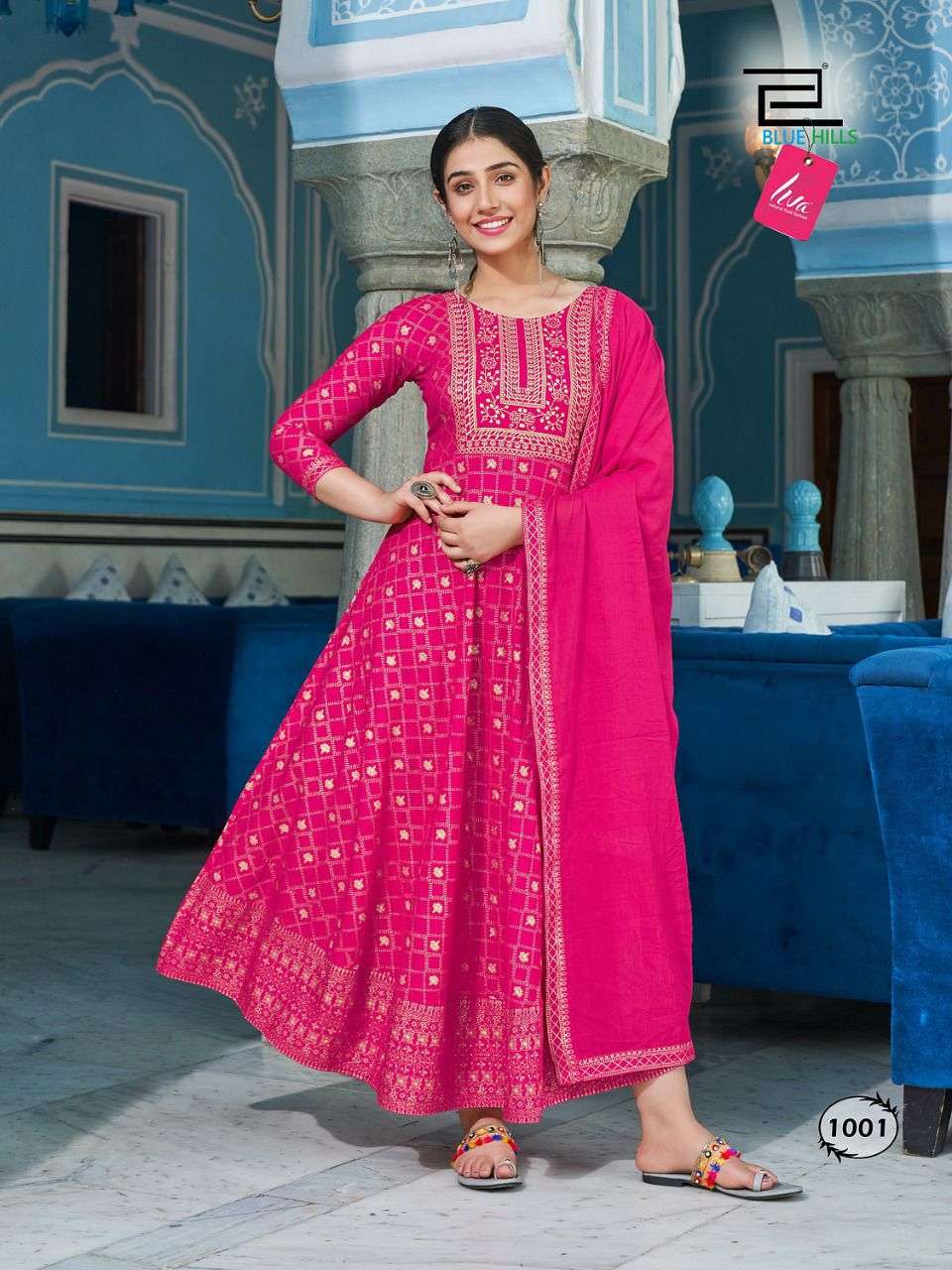 BLUE HILLS RAKSHA BANDHAN