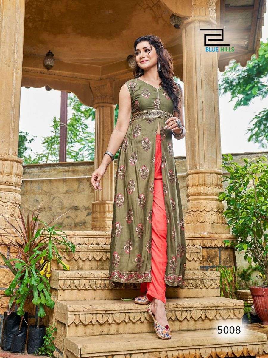 BLUE HILLS SUMMER SEASON VOL 5