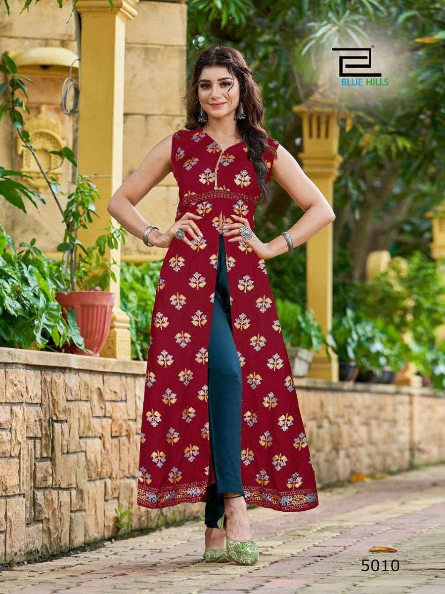 BLUE HILLS SUMMER SEASON VOL 5