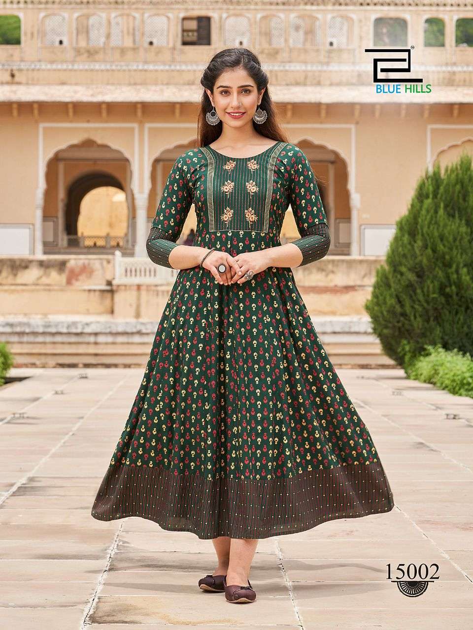 BLUE HILLS UP TO DATE VOL 15