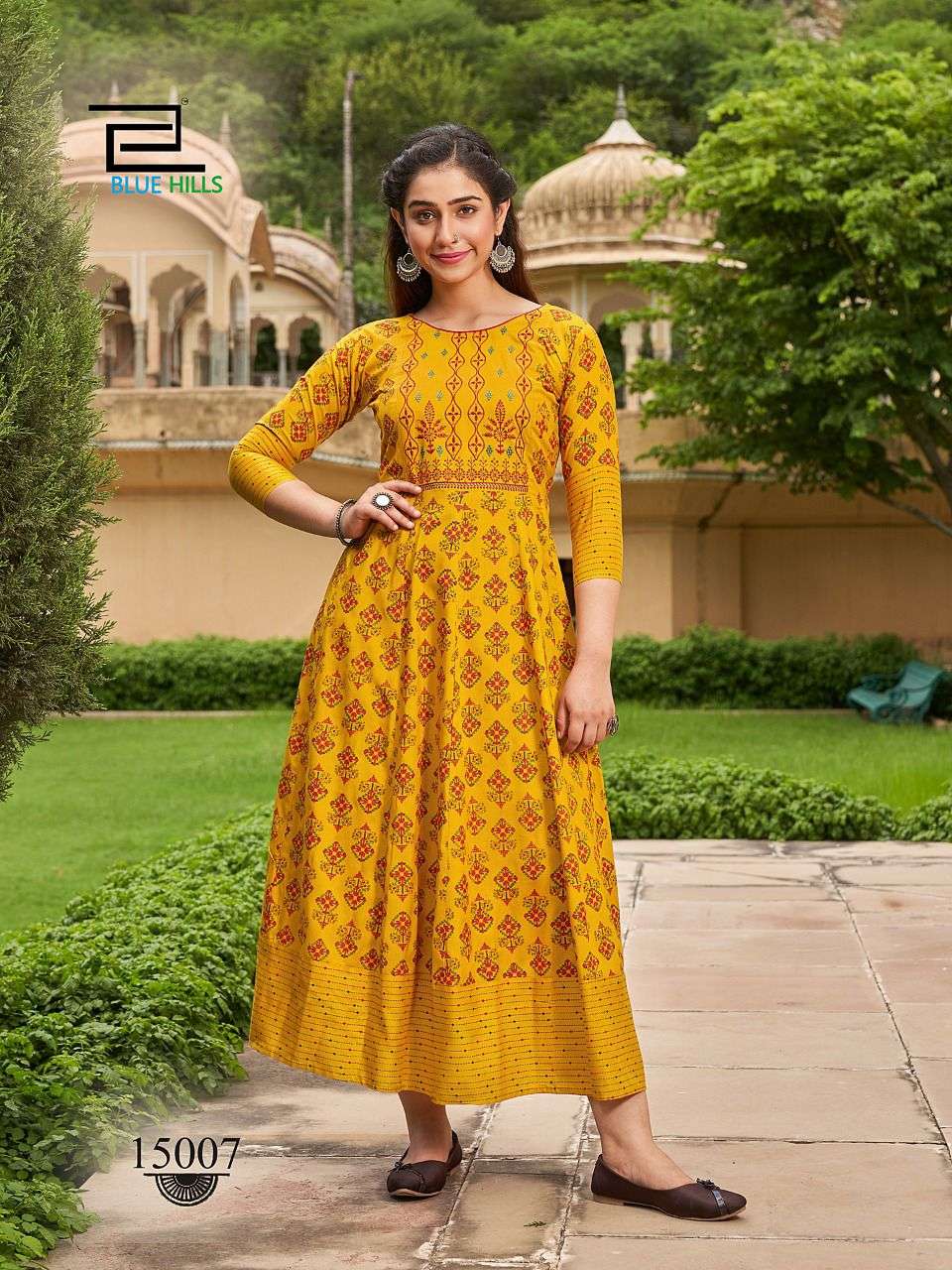 BLUE HILLS UP TO DATE VOL 15