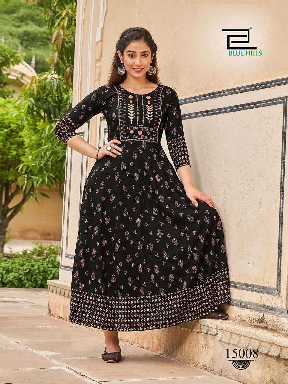 BLUE HILLS UP TO DATE VOL 15