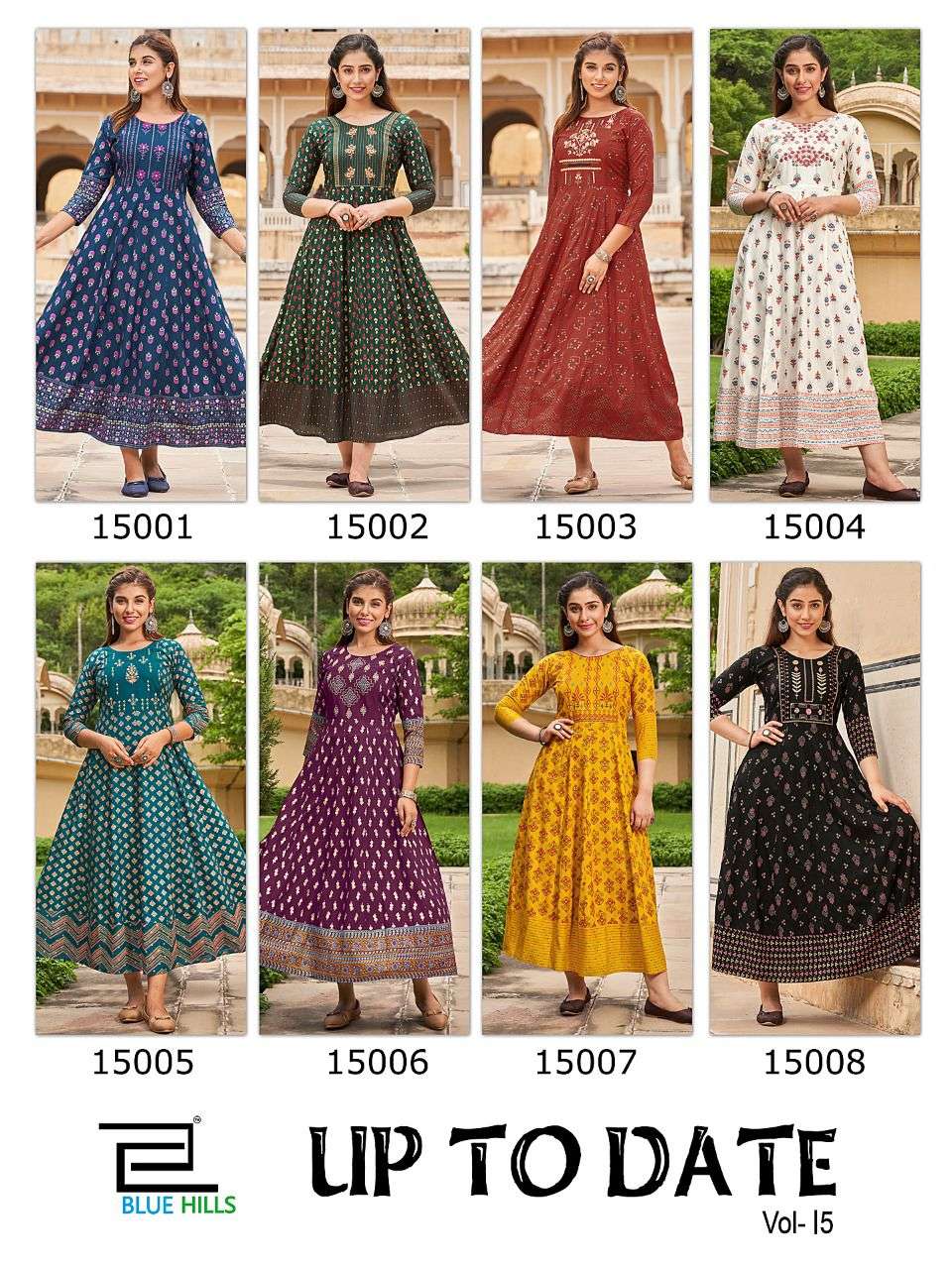 BLUE HILLS UP TO DATE VOL 15