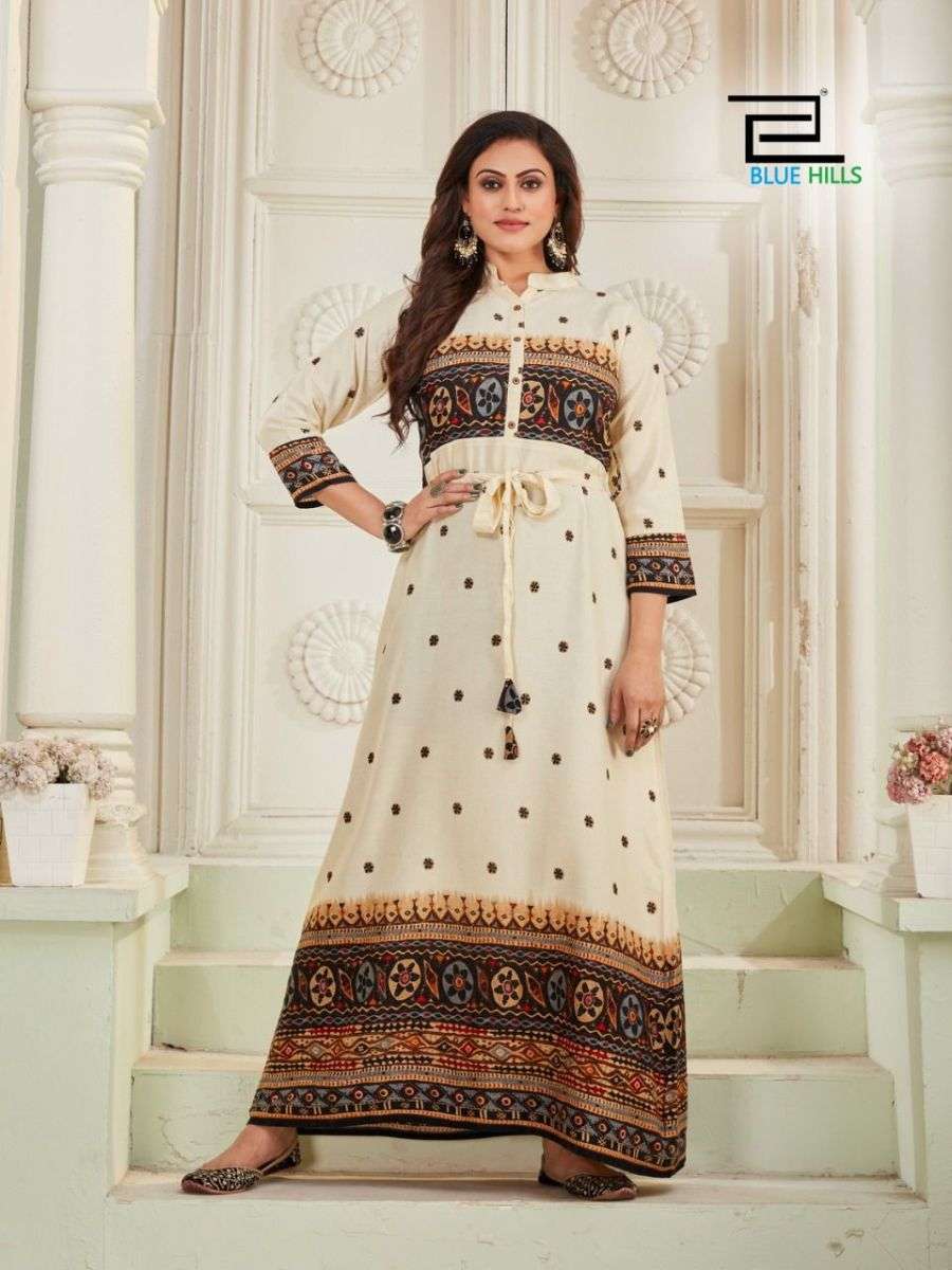 BLUE HILLS WALKWAY TOUCH VOL 1 