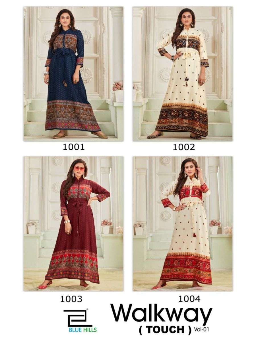 BLUE HILLS WALKWAY TOUCH VOL 1 