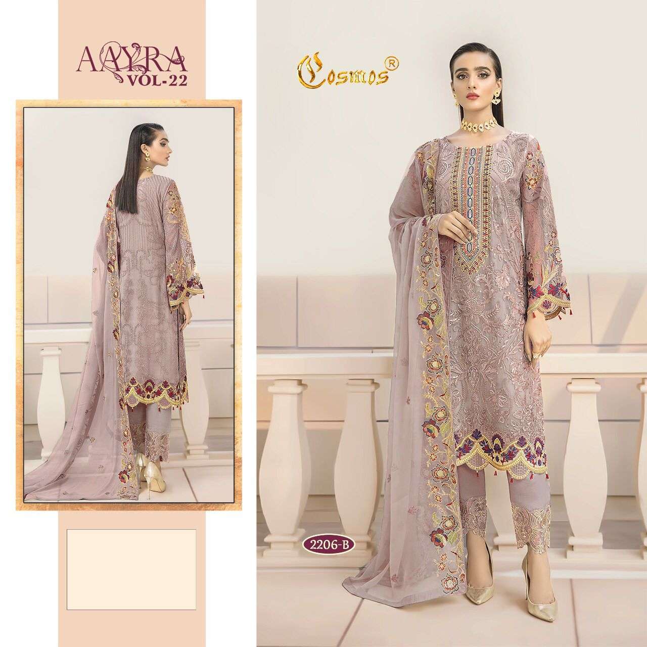 COSMOS FASHION AAYRA VOL 22 