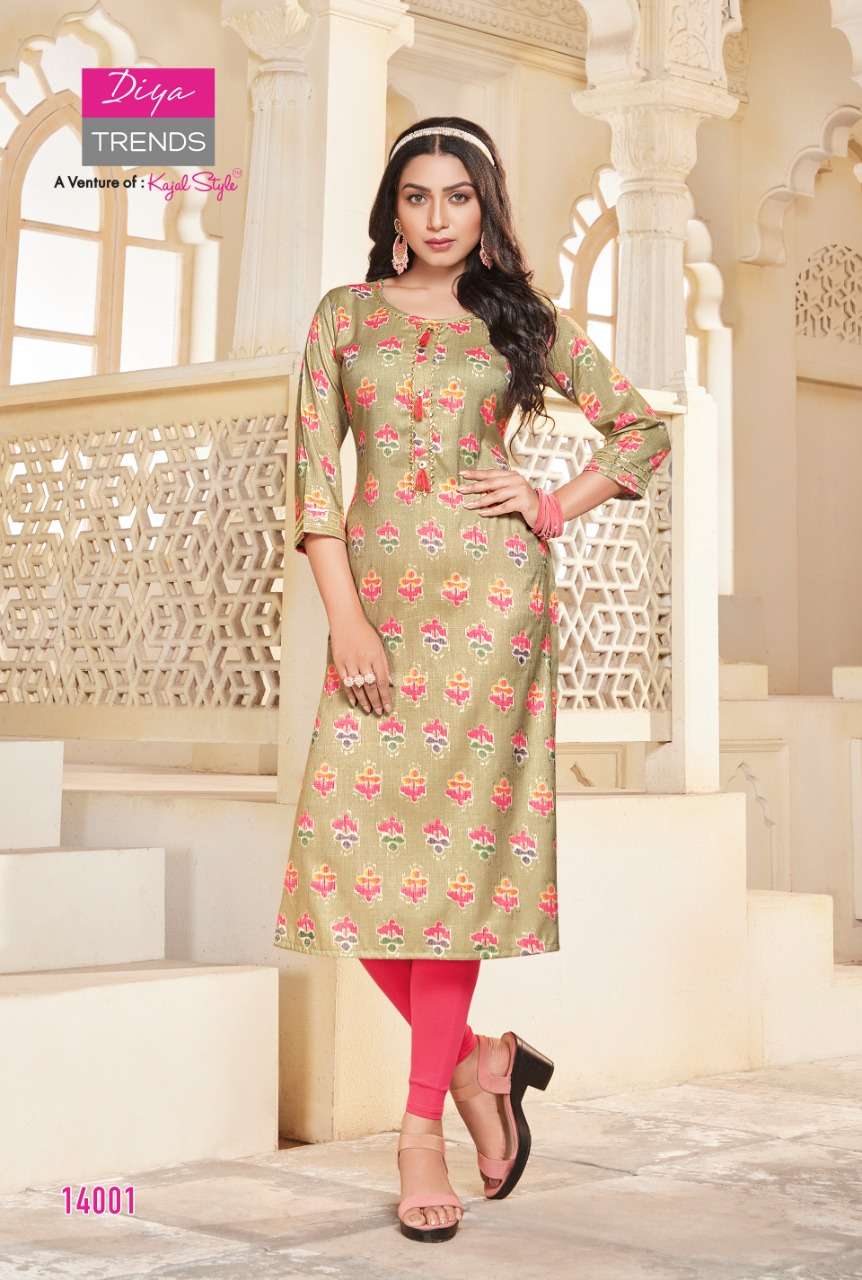 DIYA TRENDS GARDEN CITY VOL 14 