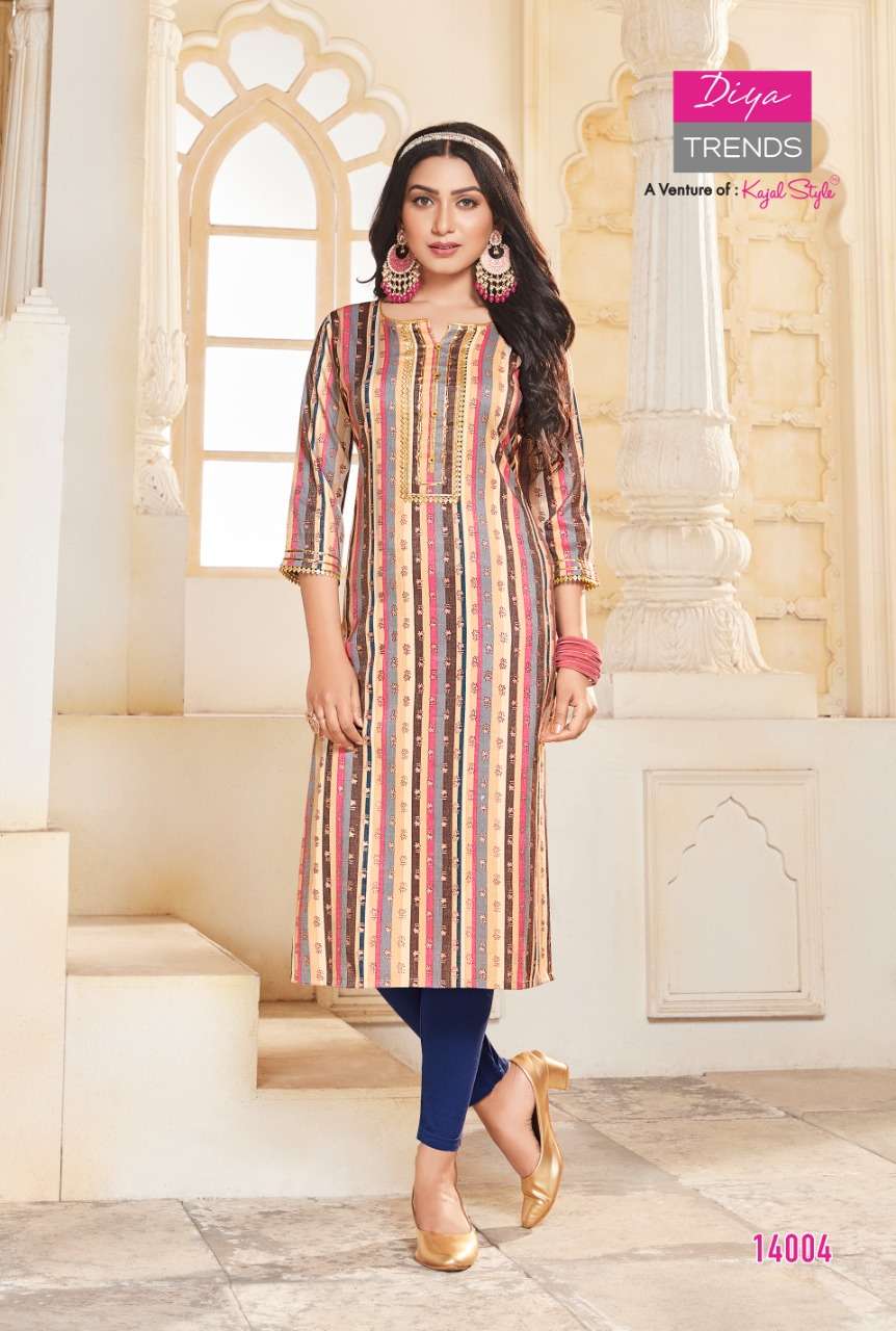 DIYA TRENDS GARDEN CITY VOL 14 