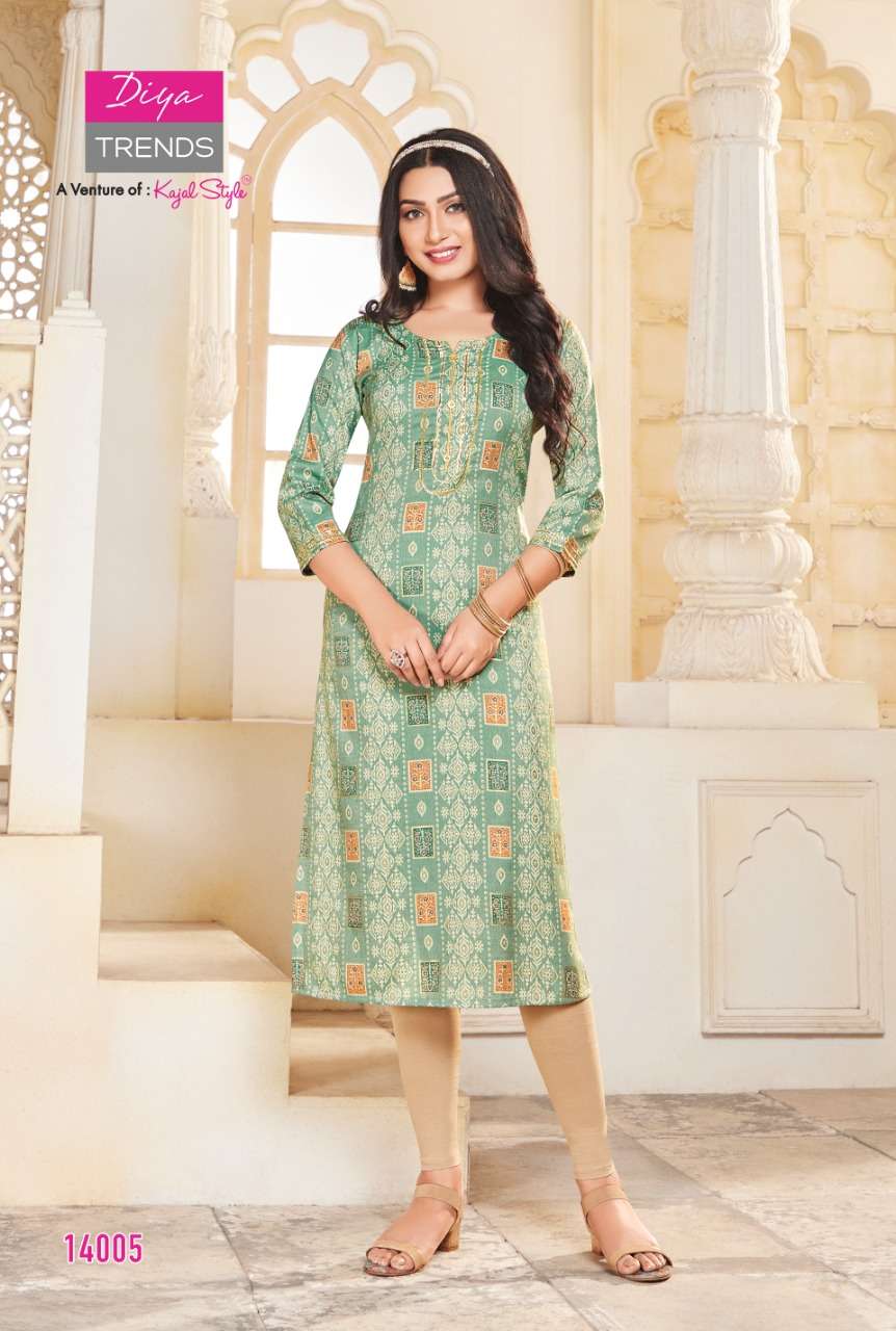 DIYA TRENDS GARDEN CITY VOL 14 