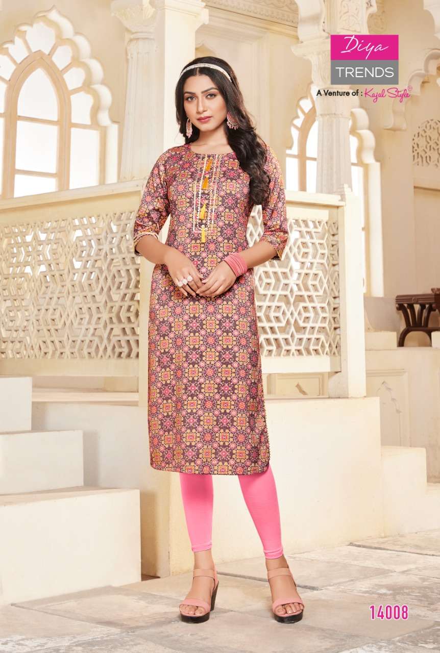 DIYA TRENDS GARDEN CITY VOL 14 