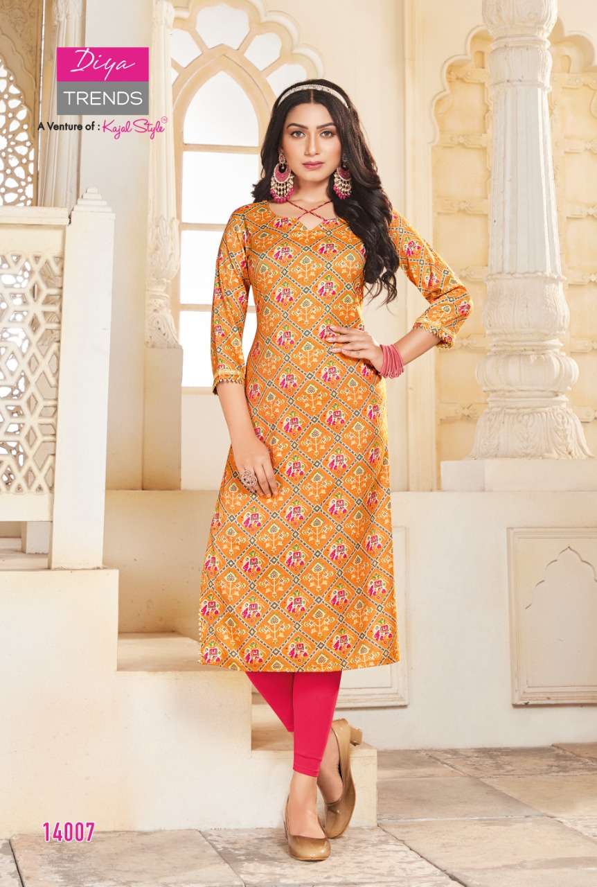 DIYA TRENDS GARDEN CITY VOL 14 