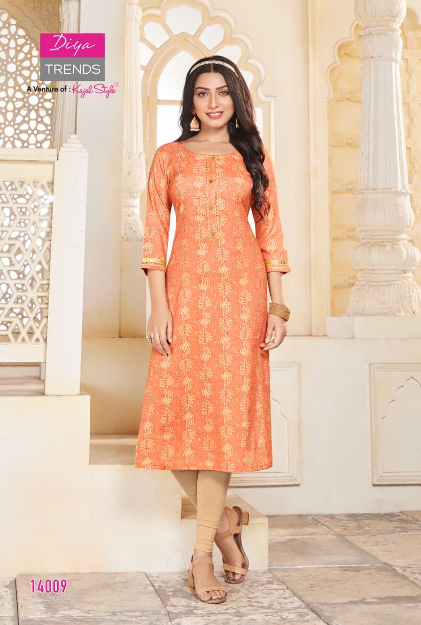 DIYA TRENDS GARDEN CITY VOL 14 