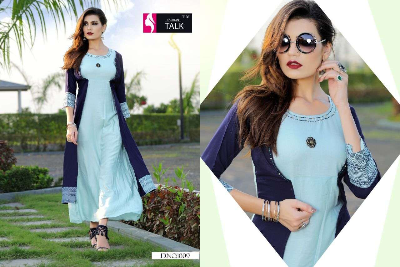 FASHION TALK DREAM GIRL VOL 2 