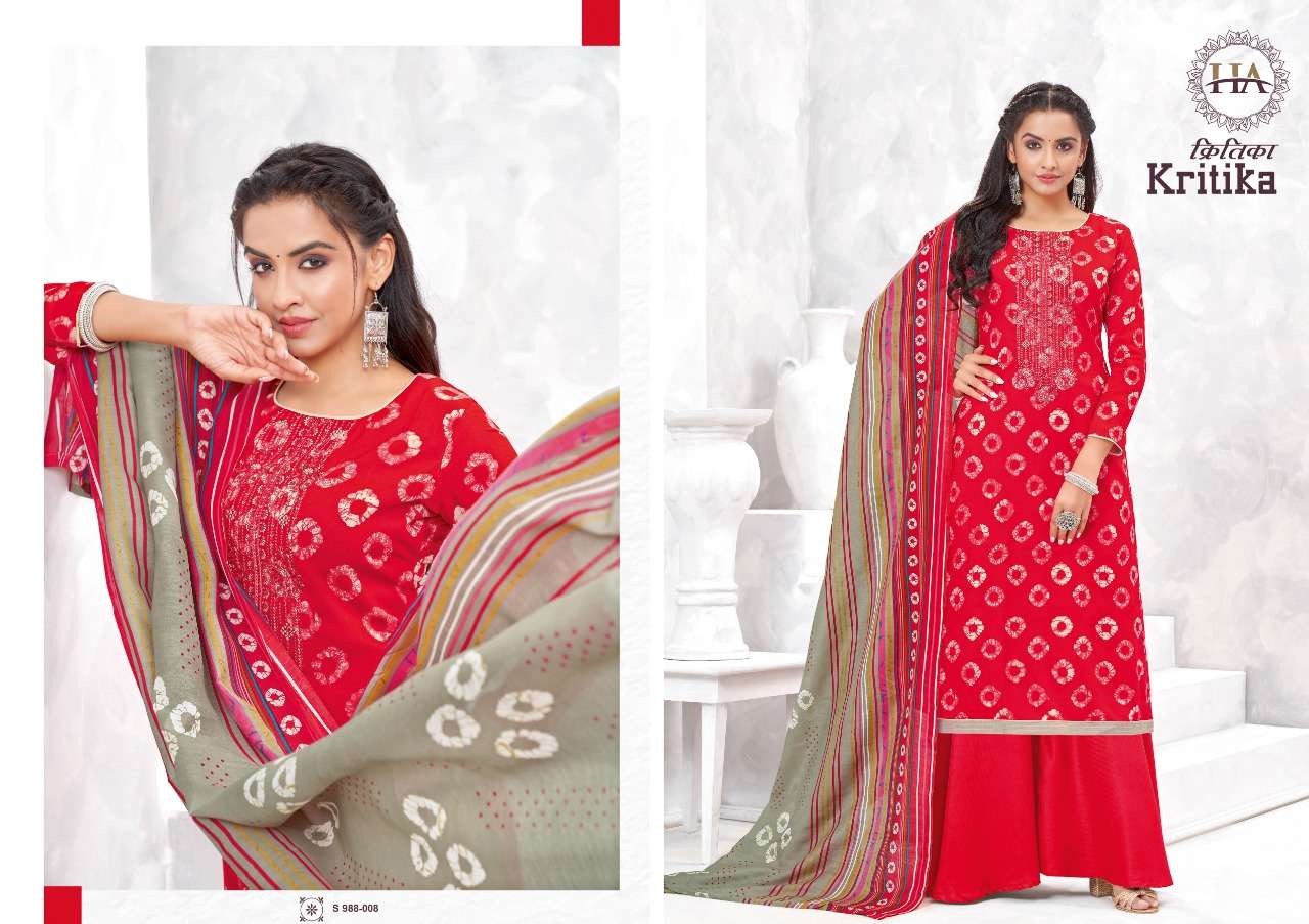 HARSHIT FASHION HUB KRITIKA