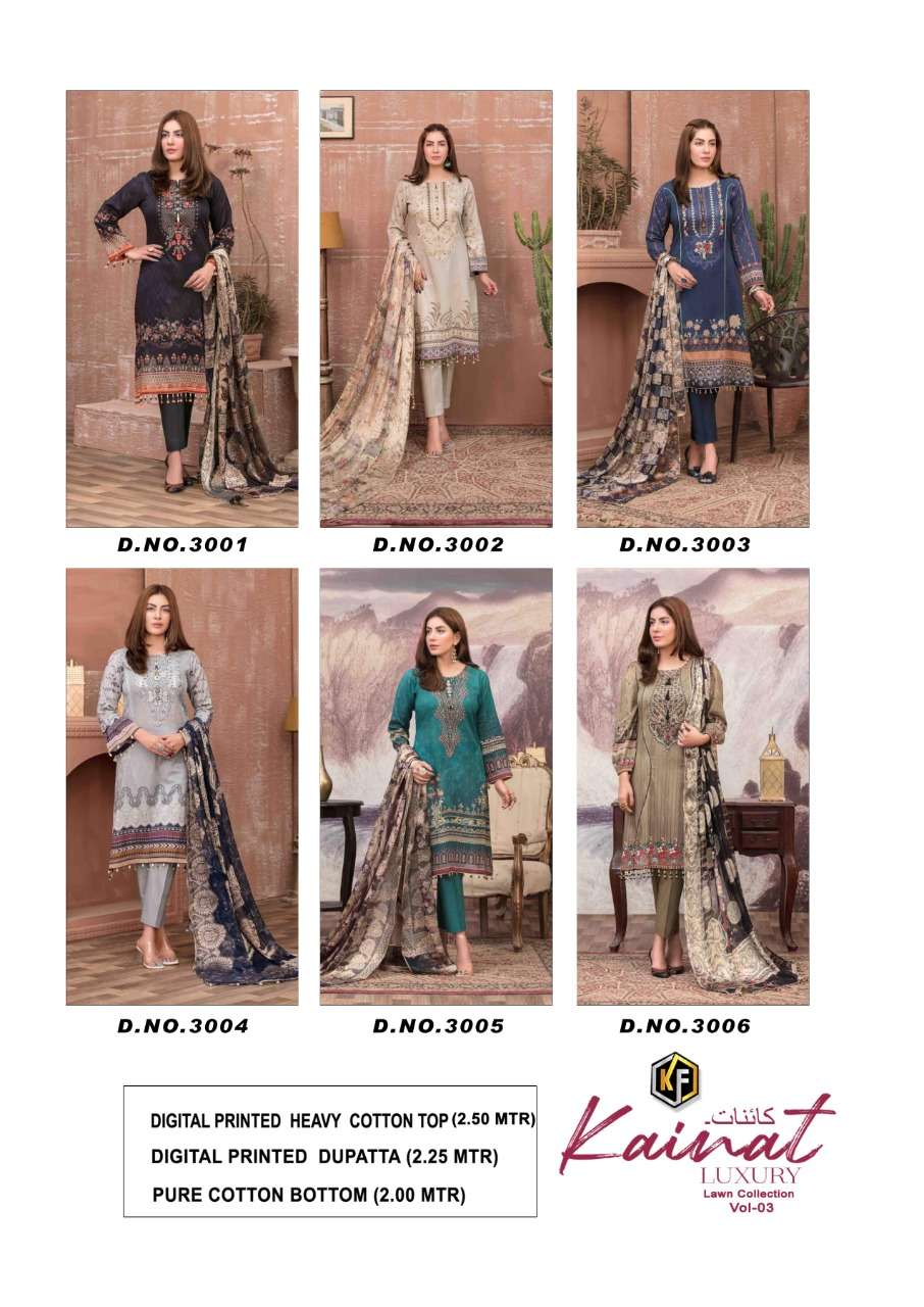 KAINAT LUXURY LAWN COLLECTION VOL 3