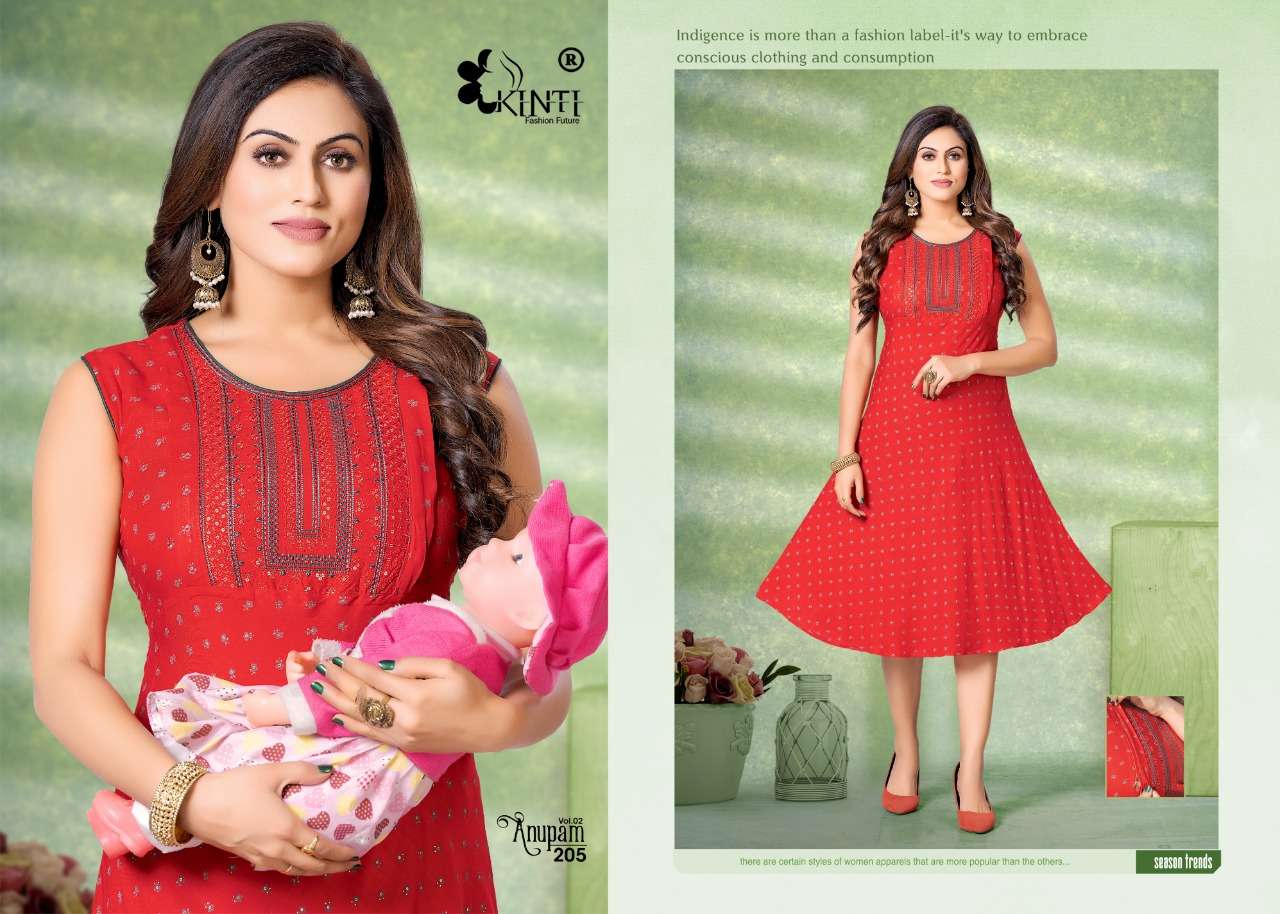 KINTI ANUPAM VOL 2 