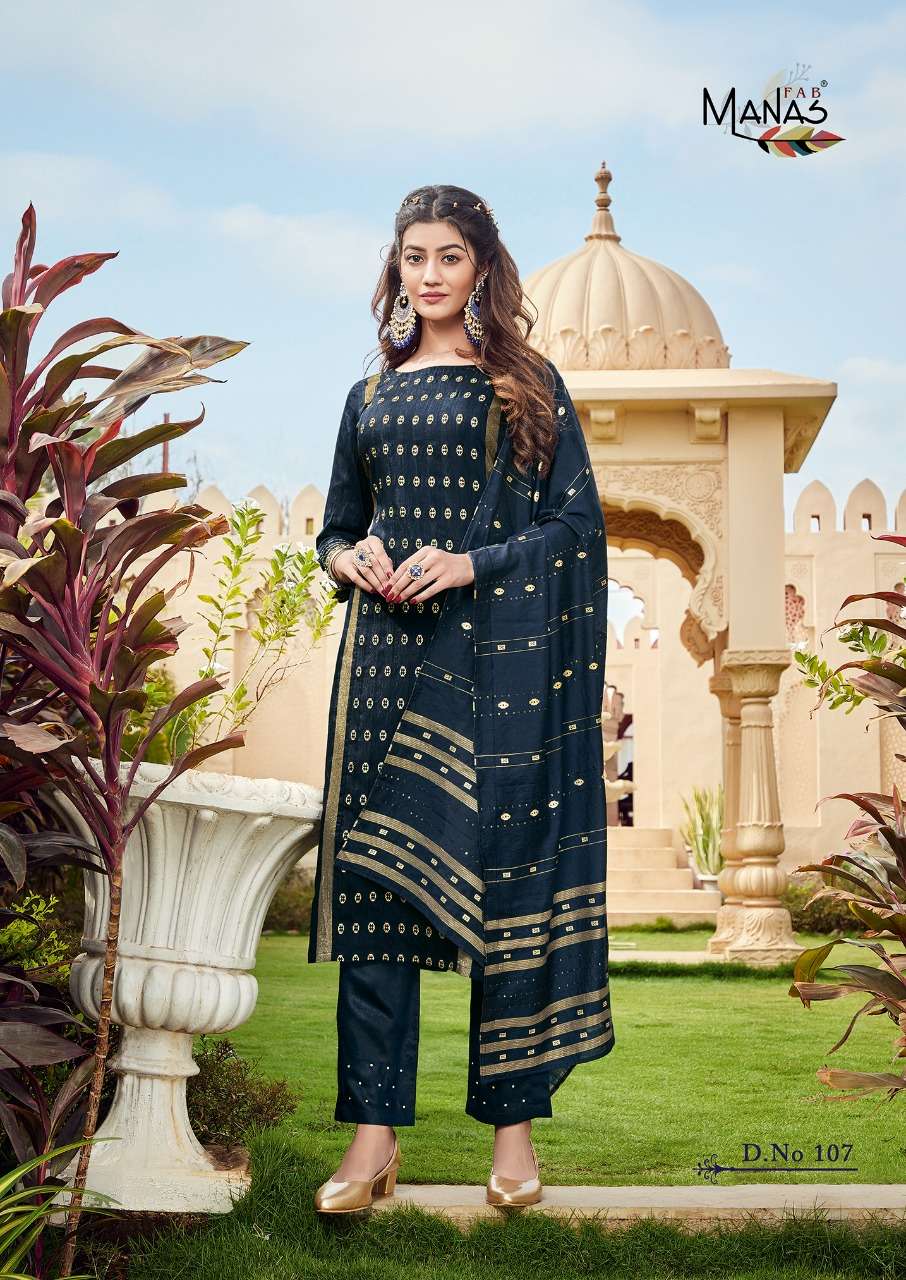  MANAS FAB MAHER VOL 2 