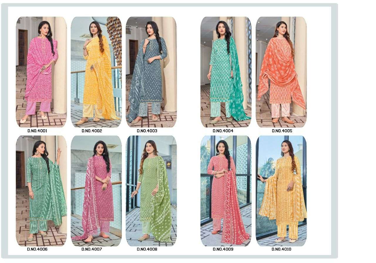 RADHA FAB RUMY VOL 4