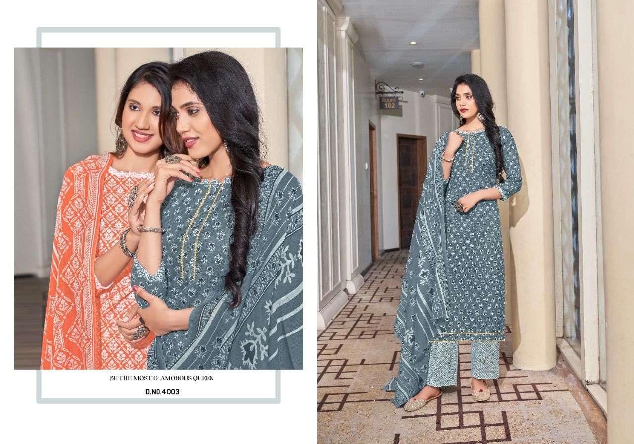 RADHA FAB RUMY VOL 4