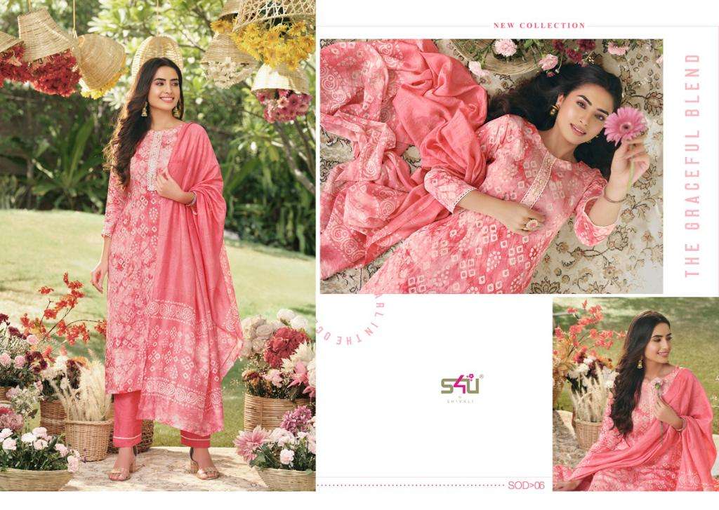 S4U SHIVALI SHADES OF DUPATTA 