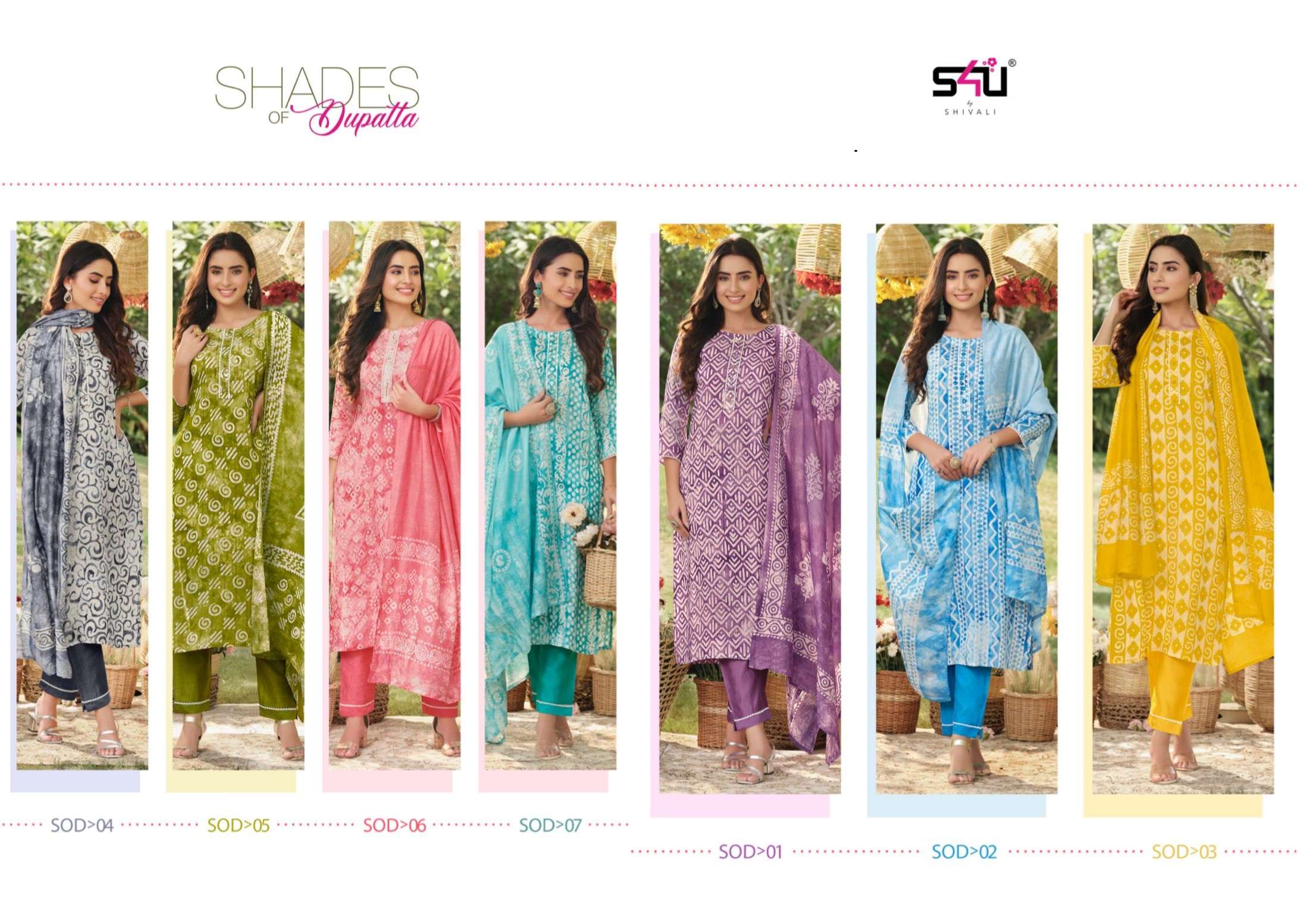 S4U SHIVALI SHADES OF DUPATTA 