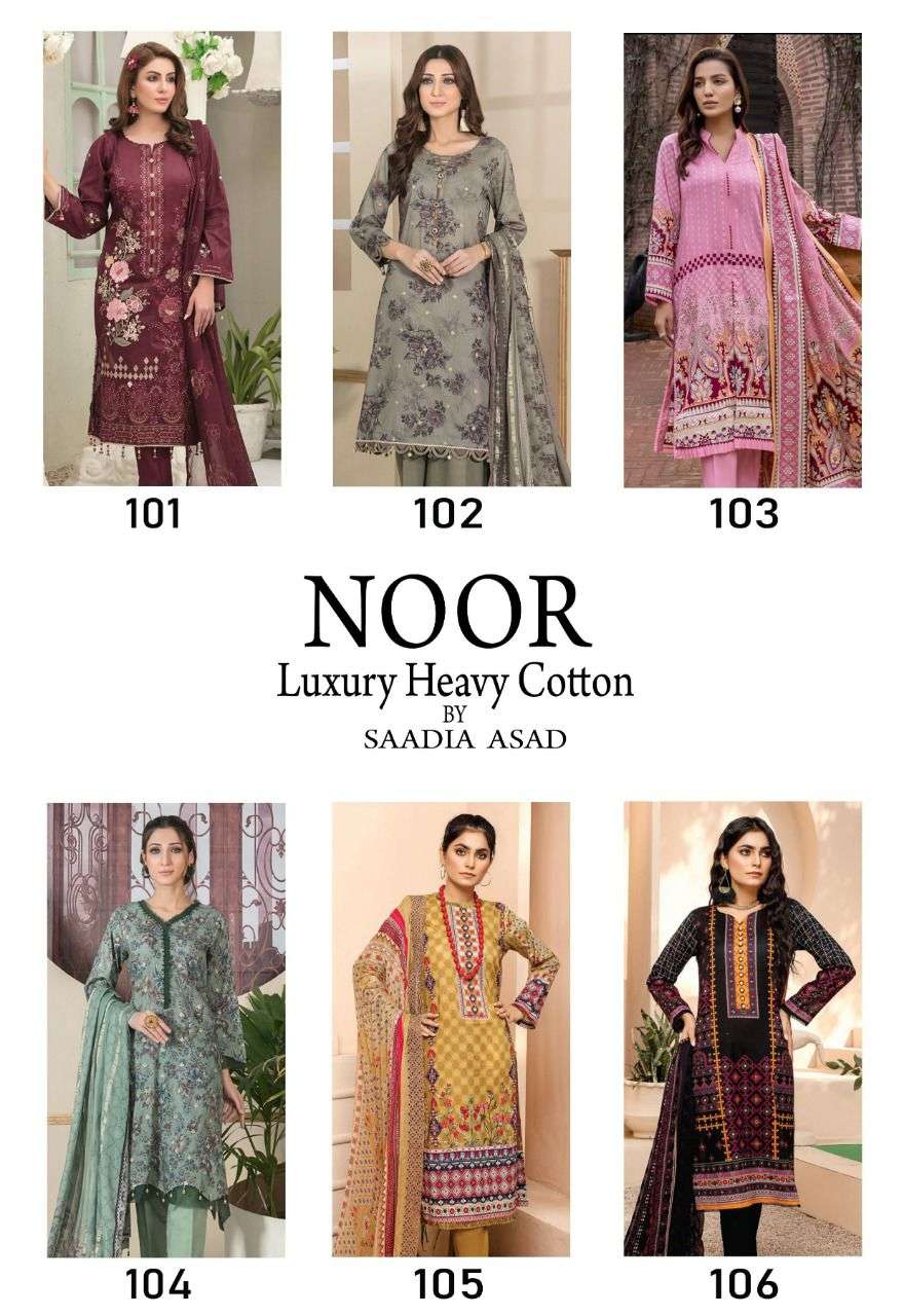 SAADIA ASAD NOOR LUXURY HEAVY COTTON