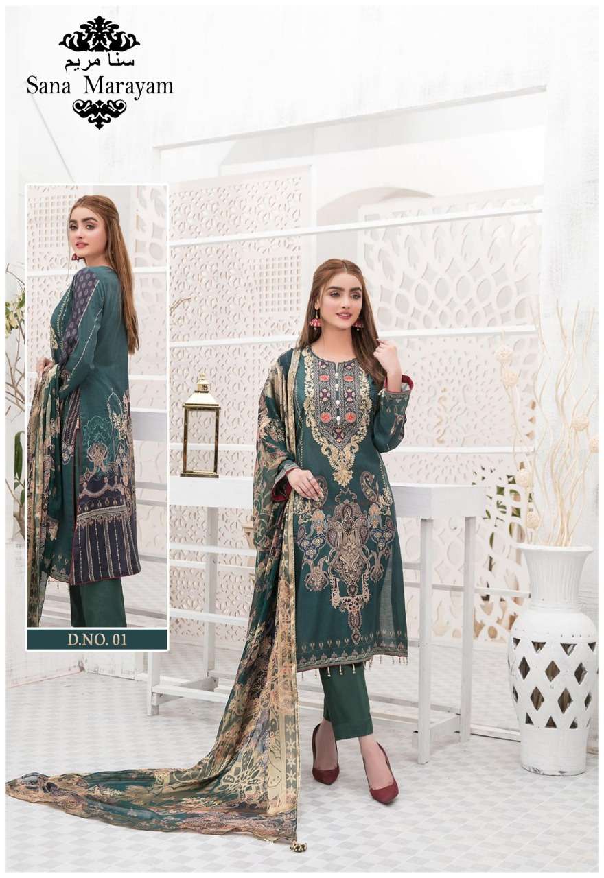 SANA MARYAM GULAAL CLASSY LUXURY COTTON COLLECTION 