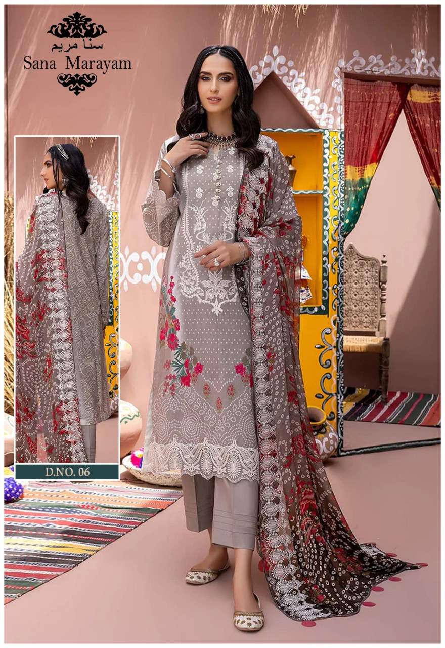 SANA MARYAM GULAAL CLASSY LUXURY COTTON COLLECTION 